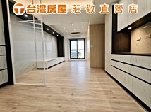 國際路二段中路特區🍎昭揚君..