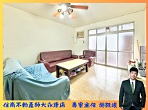民權路255巷獨家☀️秀朗邊..