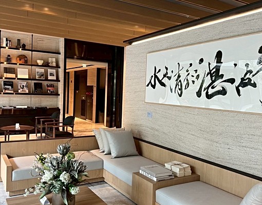 忠泰湛典雅美房 - Image 13