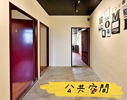 🌟《租》新東街全新整理美套房，租11,888元🌟 - Image 14