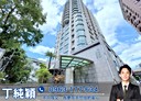 大安區-和平東路三段3房2廳，78.9坪