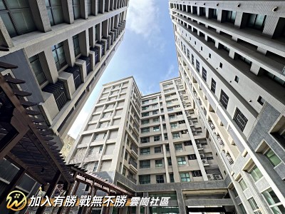 社區圖片