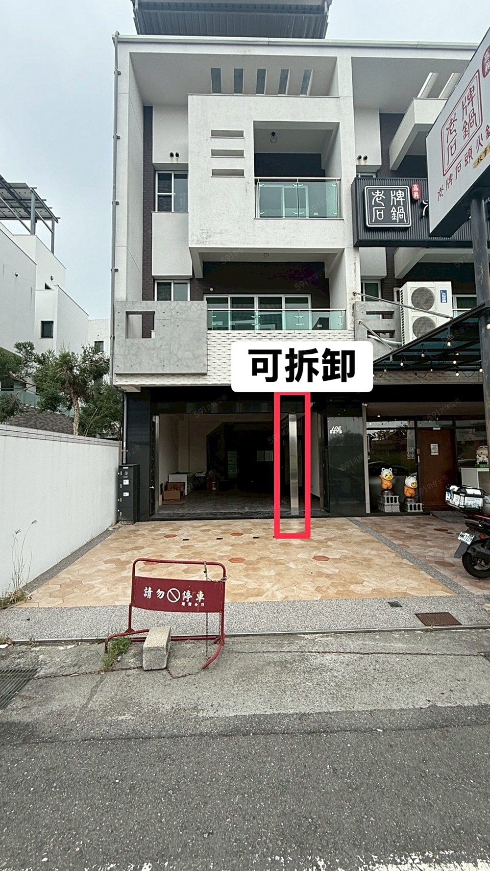 照片