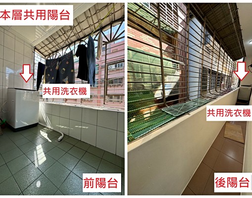 可租補+台電~正中原路採光套房F - Image 5