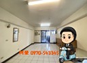 南區-大慶街二段3房2廳，32.6坪