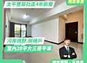 太平區-祥順路一段3房2廳，52坪
