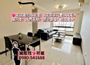 平鎮區-大連街2房2廳，32.7坪