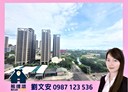 中壢區-永園路3房2廳，46.2坪