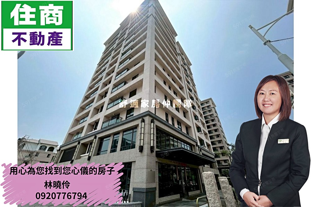 房屋圖片
