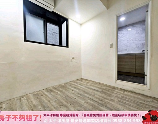 061559🍍24000二樓3房🍍社會住宅🍍以馬內利 - Image 4
