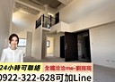 永和區-竹林路2房2廳，38.2坪