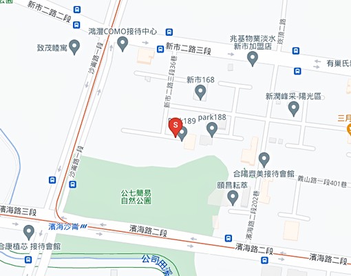 明亮方正二房公園輕軌旁🌸PARK189🌸含車管-瀞尹推薦 - Image 11