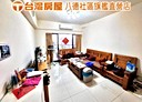八德區-豐田三路3房2廳，47.8坪