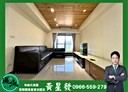 龜山區-樂學路3房2廳，48.7坪
