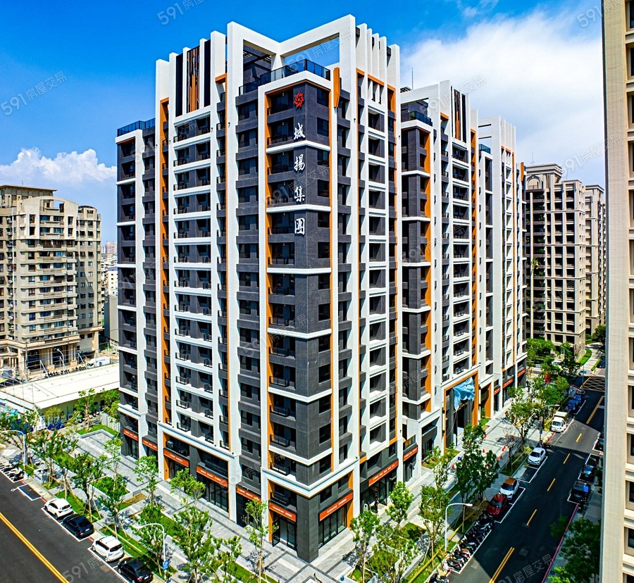 城揚大家實景圖