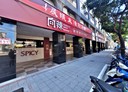 中山區-松江路店面，148.5坪