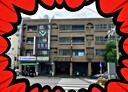 東區-建成路5房2廳，81.5坪