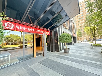 社區圖片
