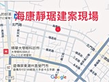 交通圖(1)