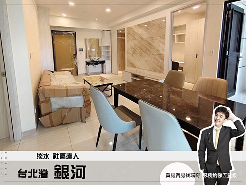 房屋圖片