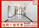 北區-進化路2房2廳，33.3坪