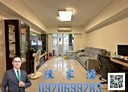 八德區-仁愛街3房2廳，41.1坪