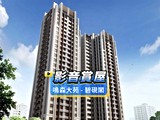 影音(1)
