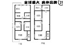 板橋區-南雅西路二段2房2廳，19.2坪