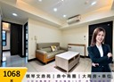 三民區-鼎力路2房1廳，28坪