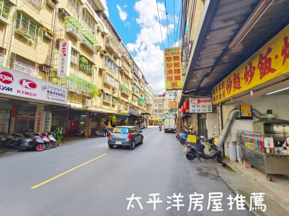 房屋圖片