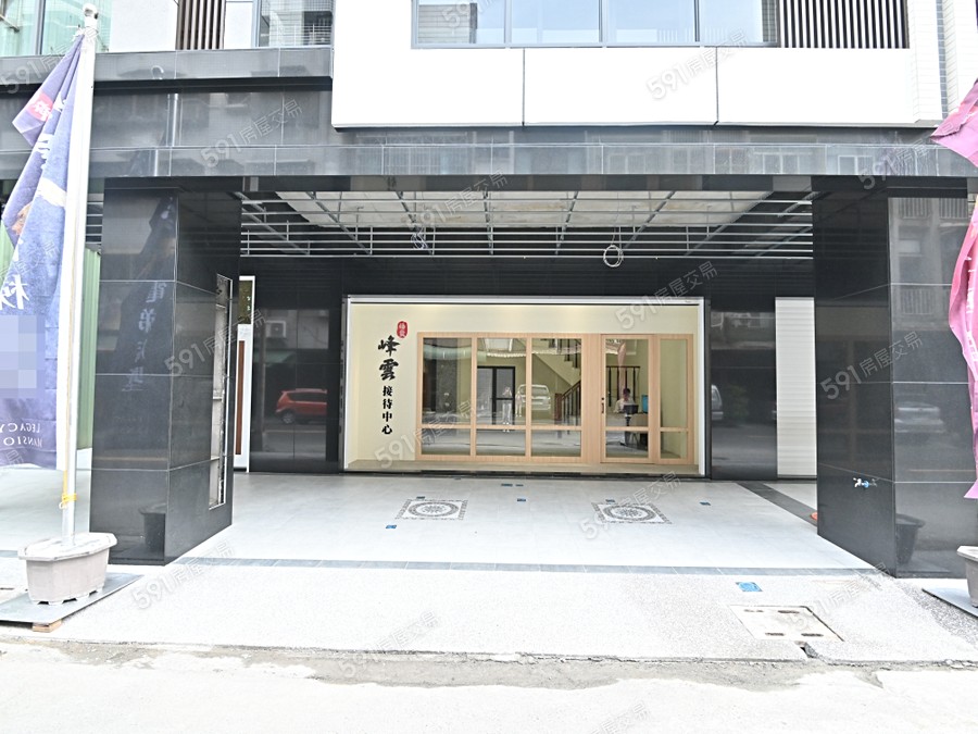 穩發峰雲實景圖