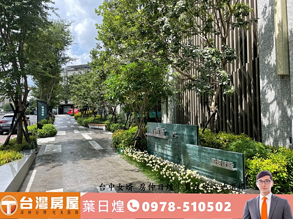 房屋圖片