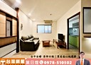 西區-向上路一段2房2廳，27.6坪