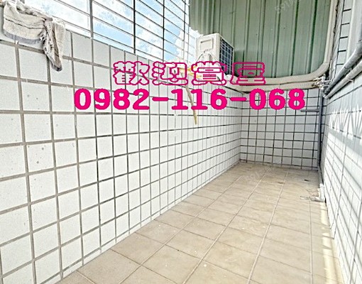 🩷精緻租屋🩷希望找到🩷愛惜房子🩷的好房客🩷理想生活 - Image 12