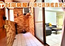 中壢區-環中東路二段3房2廳，33.9坪
