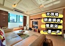 永和區-保福路一段3房2廳，50.2坪
