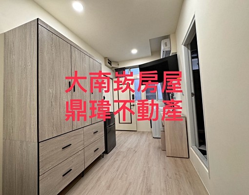 南崁高中旁全新獨立套房獨立洗脫烘衣機 - Image 2
