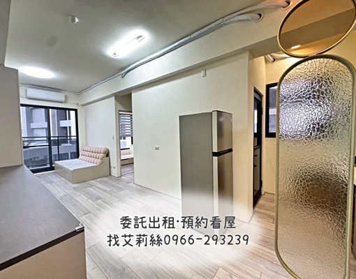 閱灣💓可租補/全新兩房全配/平車/精武新興東光樂業太原十甲 - Image 7
