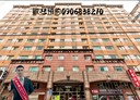 中壢區-龍昌路店面，17坪