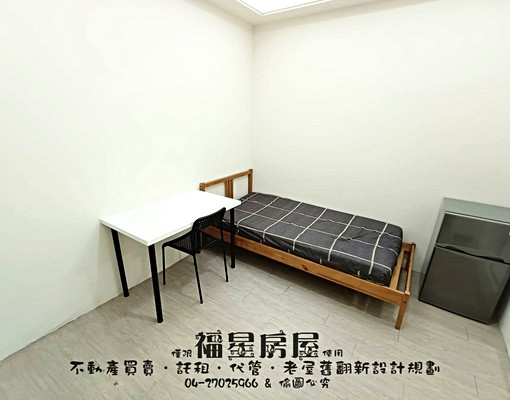 可貓可狗★小資學生首選★逢甲大學旁★ - Image 4