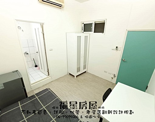 可貓可狗★小資學生首選★逢甲大學旁★ - Image 2