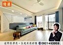 西屯區-青海路二段3房2廳，34.9坪
