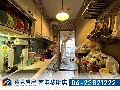 社區圖片