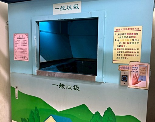 🏠新興區高樓層精美兩房 - Image 12