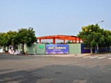 實景圖(3)