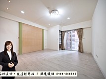 光明六路東一段🎀饅頭-好宅..