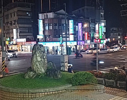 集合生活起居交通養生運動文化休閒多功能的好地區 - Image 10