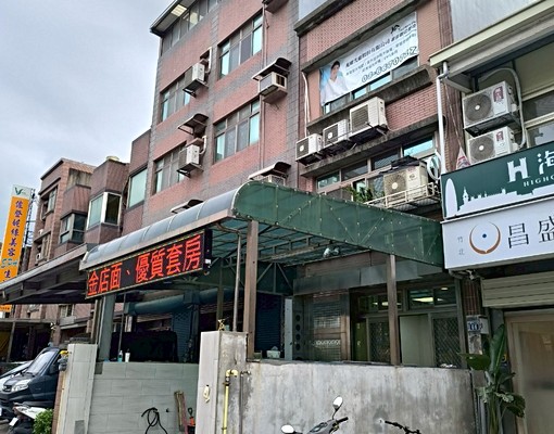 遠百商圈走路3分鐘全新美套房 - Image 1