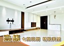 南屯區-市政南二路2房2廳，70坪