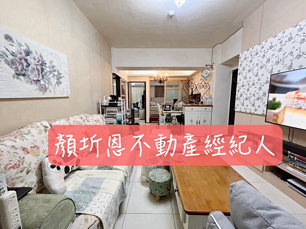 房屋圖片